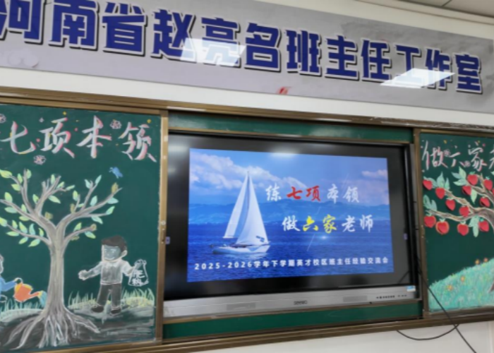 图片1_副本.png