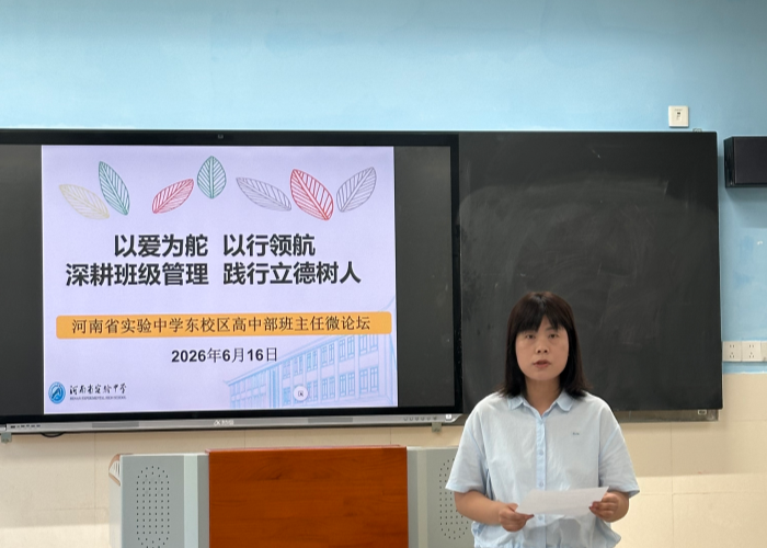 2_副本.png