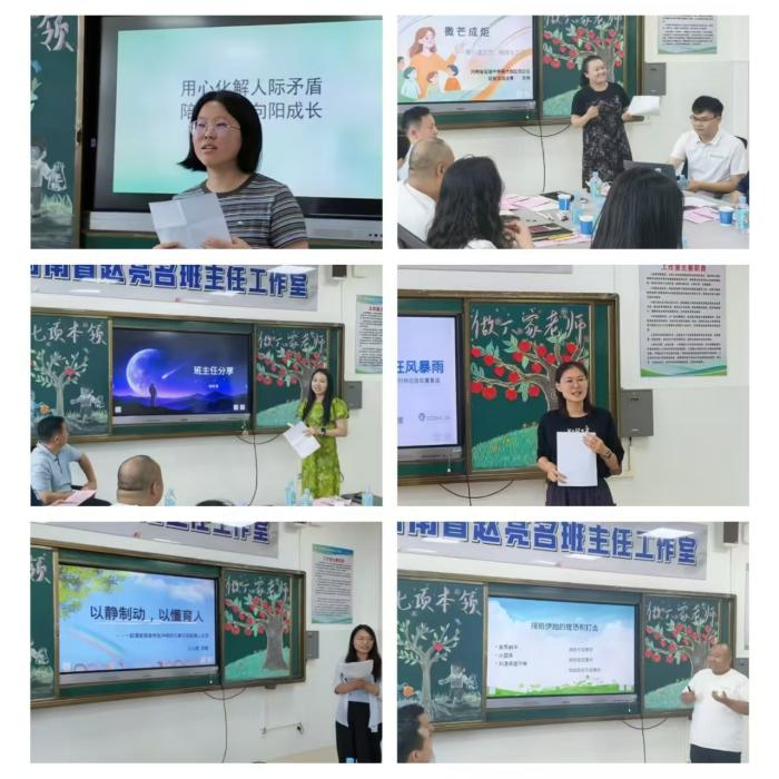 图片4_副本.png