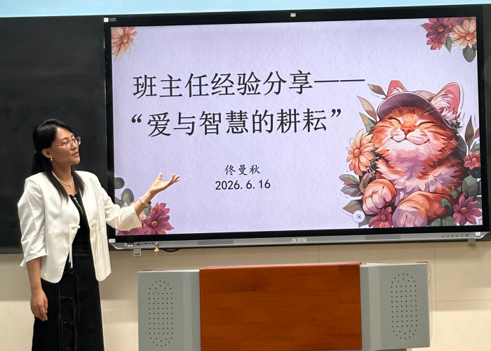 3_副本.png
